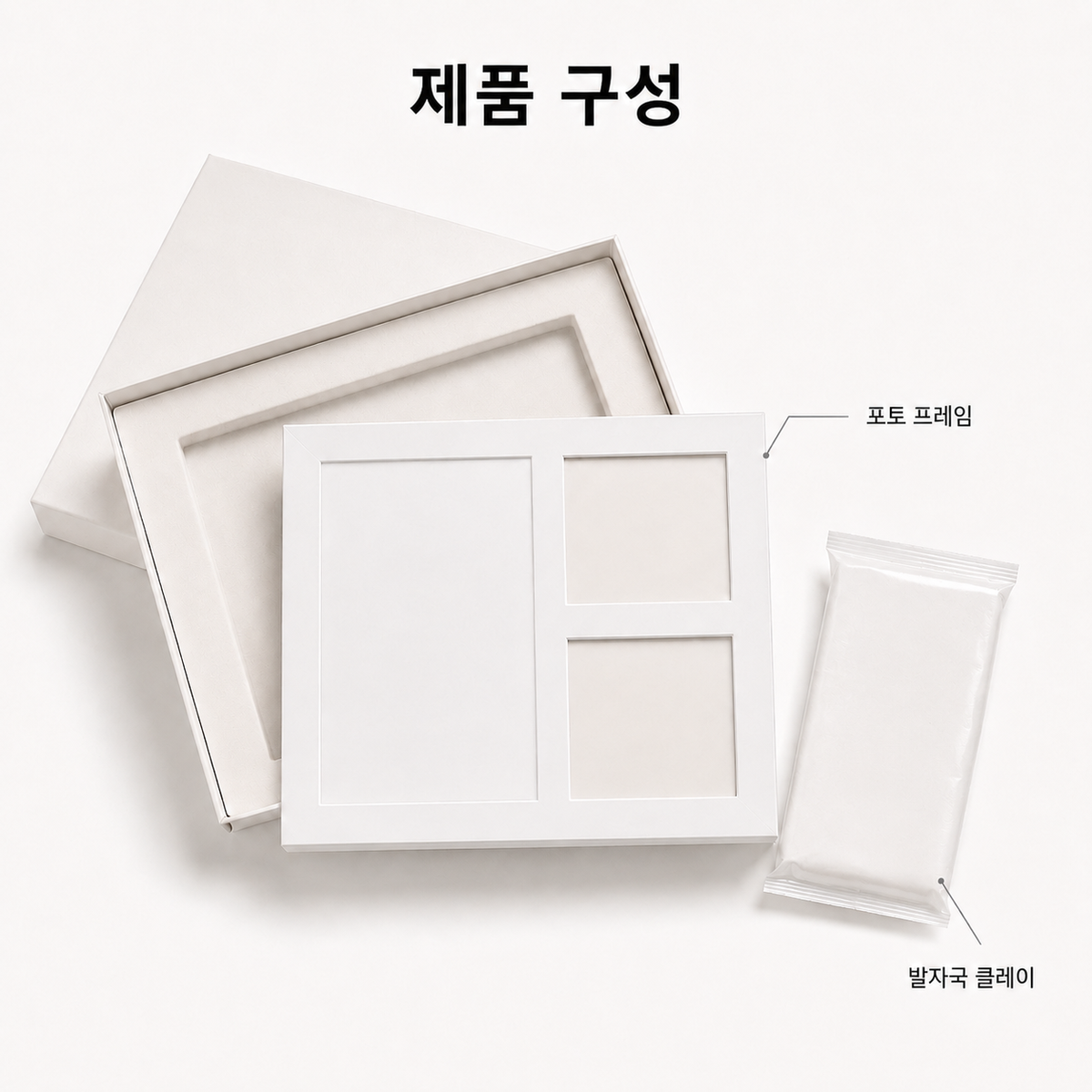 Pawmi 반려동물 추억 액자 키트
